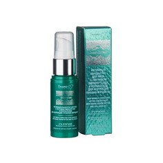 Белита-М, Концентрат для лица Green Snake, 50+, 30 мл