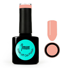 Imen, Гель-лак №10