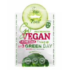 7 Days, Маска для лица Go Vegan Wednesday Green Day, 25 г
