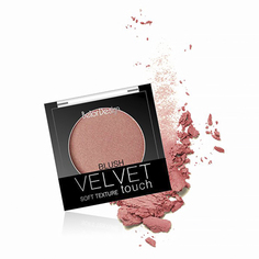 Belor Design, Румяна для лица Velvet Touch, тон 101