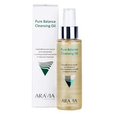 ARAVIA Professional, Гидрофильное масло Pure Balance, 110 мл