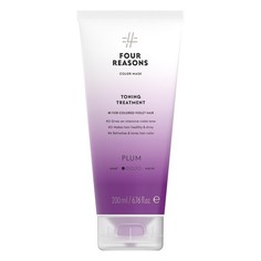 Four Reasons, Маска для волос Toning Treatment Plum, 200 мл