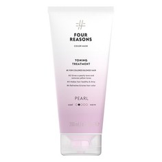 Four Reasons, Маска для волос Toning Treatment Pearl, 200 мл