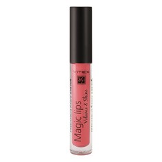 Витэкс, Блеск для губ Magic Lips, тон 810 Viteks