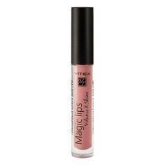 Витэкс, Блеск для губ Magic Lips, тон 807 Viteks