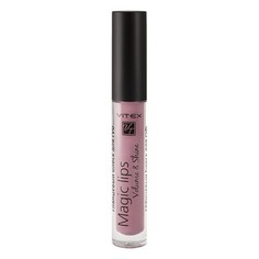 Витэкс, Блеск для губ Magic Lips, тон 814 Viteks