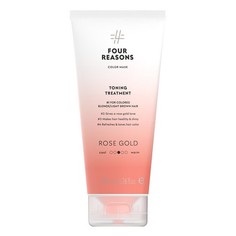 Four Reasons, Маска для волос Toning Treatment Roze Gold, 200 мл