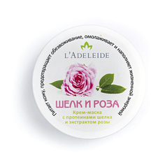 LAdeleide, Крем-маска для лица «Шелк и роза», 150 мл L'adeleide