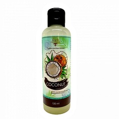 Shams Natural Oils, Масло кокоса, 120 мл
