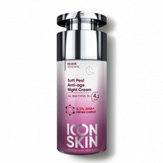 Icon Skin, Крем-пилинг для лица Soft Peel 35+, 30 мл