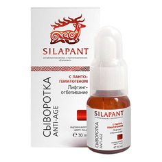 Silapant, Лифтинг-сыворотка Anti-Age, 30 мл