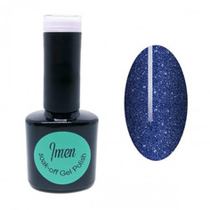 Imen, Гель-лак №DB57