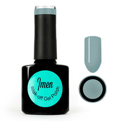 Imen, Гель-лак №DB45