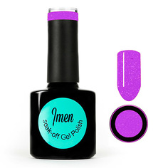 Imen, Гель-лак №DB28