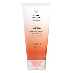 Four Reasons, Маска для волос Toning Treatment Copper, 200 мл