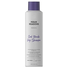 Four Reasons, Сухой шампунь Cool Blonde Dry, 250 мл