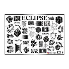 Eclipse, Слайдер-дизайн для ногтей №1218