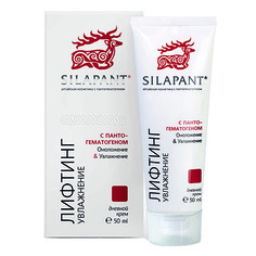 Silapant, Дневной крем для лица, 50 мл