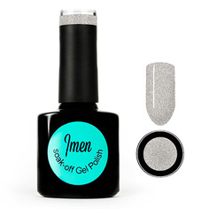 Imen, Гель-лак №DB10