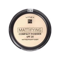 Витэкс, Пудра для лица Mattifying, SPF 20, тон 01 Viteks