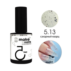 Nano Professional, База Make Up For Nails Tint 5.13, 15 мл