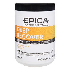 Epica, Маска Deep Recover, 1 л