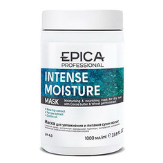 Epica, Маска Intense Moisture, 1 л