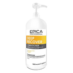 Epica, Кондиционер Deep Recover, 1 л