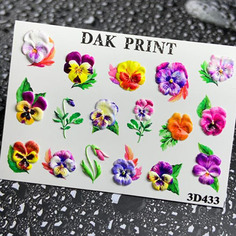 Dak Print, 3D-слайдер №433
