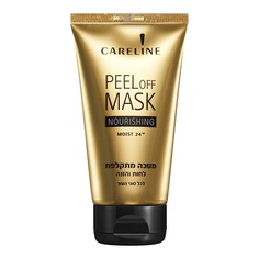 Careline, Маска-пленка для лица Nourishing, 150 мл