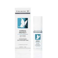 Medical Collagen 3D, Гель-маска для лица Express Protect, 30 мл