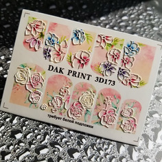 Dak Print, 3D-слайдер №173