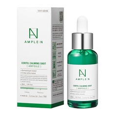 AMPLE:N, SOS-ампула Centel Calming Shot, 30 мл