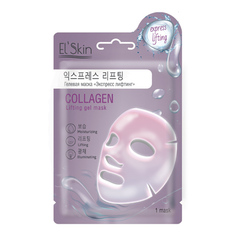 ElSkin, Маска для лица «Экспресс лифтинг», 1 шт El'skin