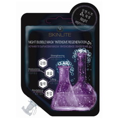 Skinlite, Маска для лица «Интенсивное обновление О2», 15 г