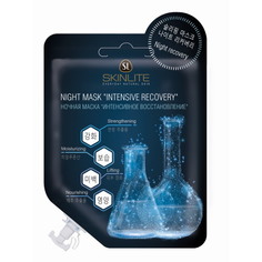 Skinlite, Маска для лица «Интенсивное восстановление», 15 г