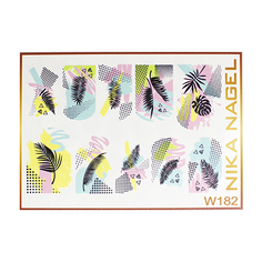 Nika Nagel, Слайдер-дизайн №W182