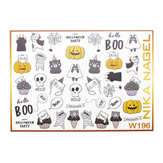 Nika Nagel, Слайдер-дизайн №W196