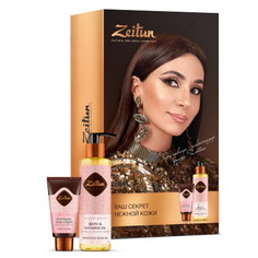 Zeitun, Подарочный набор «Нежность дамасской розы» Зейтун