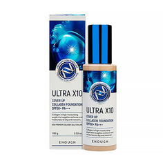 Enough, Тональный крем Ultra X10 Cover Up Collagen №21, SPF 50+, 100 мл