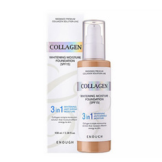 Enough, Тональный крем Collagen Whitening №23, SPF 15, 100 мл