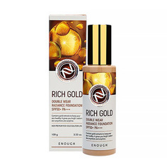 Enough, Тональный крем Rich Gold №13, SPF 50+, 100 мл