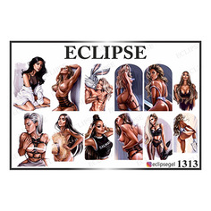 Eclipse, Слайдер-дизайн для ногтей №1313