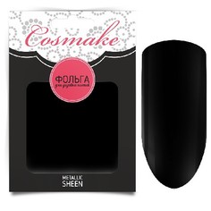 Cosmake, Фольга переводная №20, черная