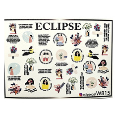 Eclipse, Слайдер-дизайн для ногтей W №815