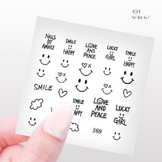 Cosmake, Наклейки для дизайна №404, черные