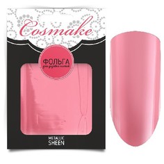 Cosmake, Фольга переводная №12, розовая