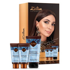 Zeitun, Подарочный набор «Увлажняющий SPA-уход для лица» Зейтун