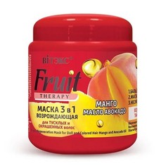 Витэкс, Маска для волос Fruit Therapy 3 в 1, манго и масло авокадо, 450 мл Viteks