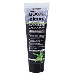 Витэкс, Маска-скраб для лица Black Clean, 75 мл Viteks